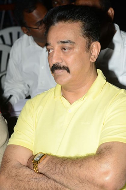 Uttama-Villain-Trailer-Launch